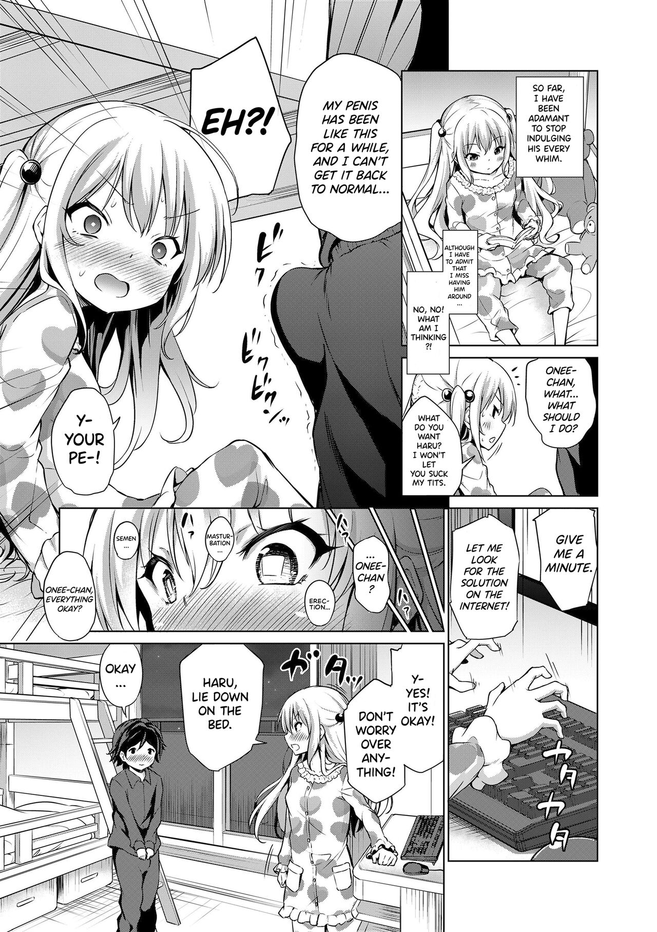 [Airandou] Mesukko Daisuki I Love Li'l Bitches [English] [Decensored] [Digital]_034.png